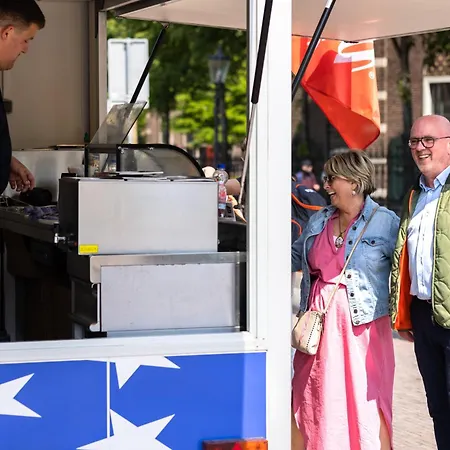 阿德尔斯酒店 3* 阿姆斯特丹